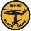 UH-60 Black Hawk Small Patch