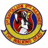 1st Battalion 9th Marine Small Patch