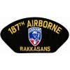 187th Airborne Rakkasans Black Patch