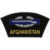 Afghanistan Veteran Combat Infantry Badge (CIB) Black Patch
