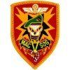 MACV SOG Small Patch
