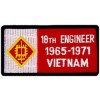 18th Engineer Bde Vietnam '65-'71 Small Patch