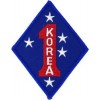 Korea 1st Marine Division Small Patch