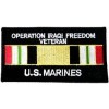 US Marine Corps Iraiqi Freedom Veteran Small Patch