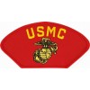 US Marine Corps (USMC) Insignia Red Patch
